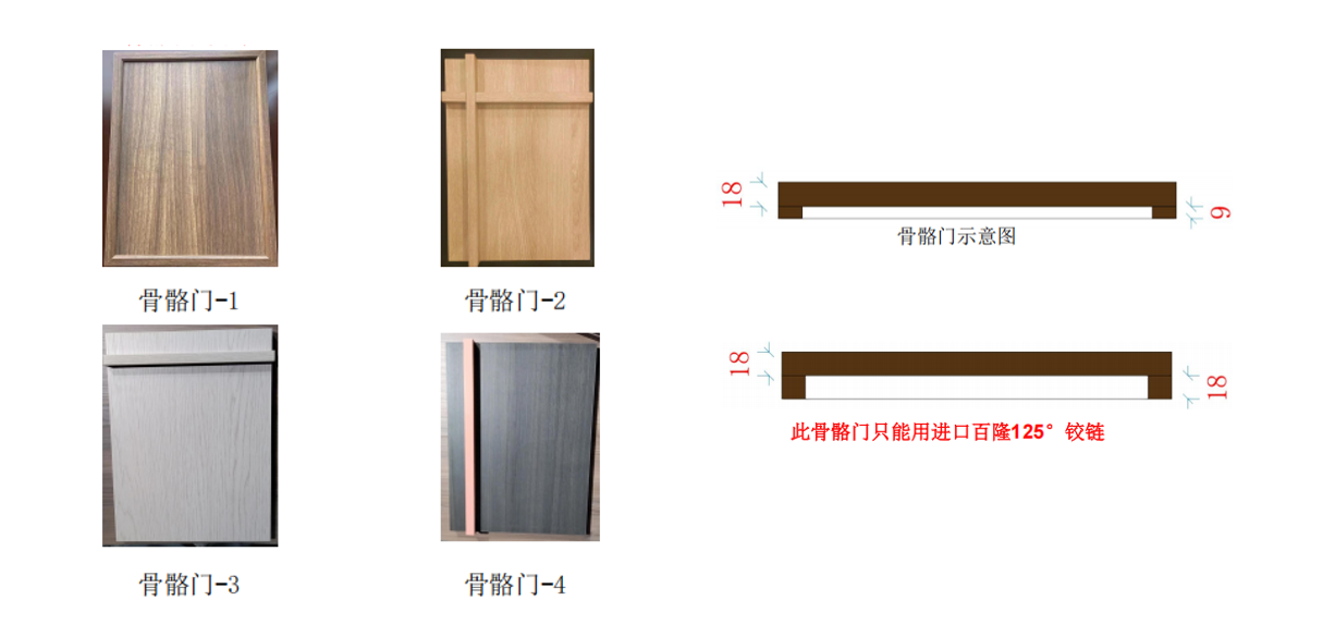 1769061432455877.png image.png