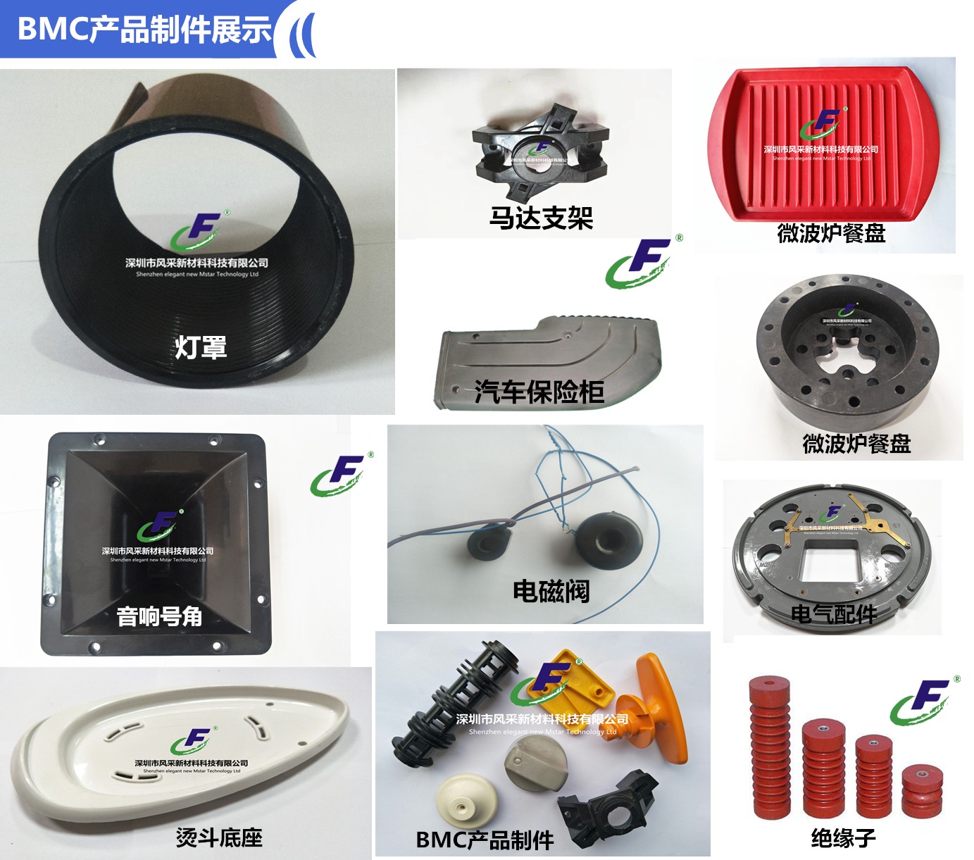 1555056246492713.jpg 配圖_副本.jpg