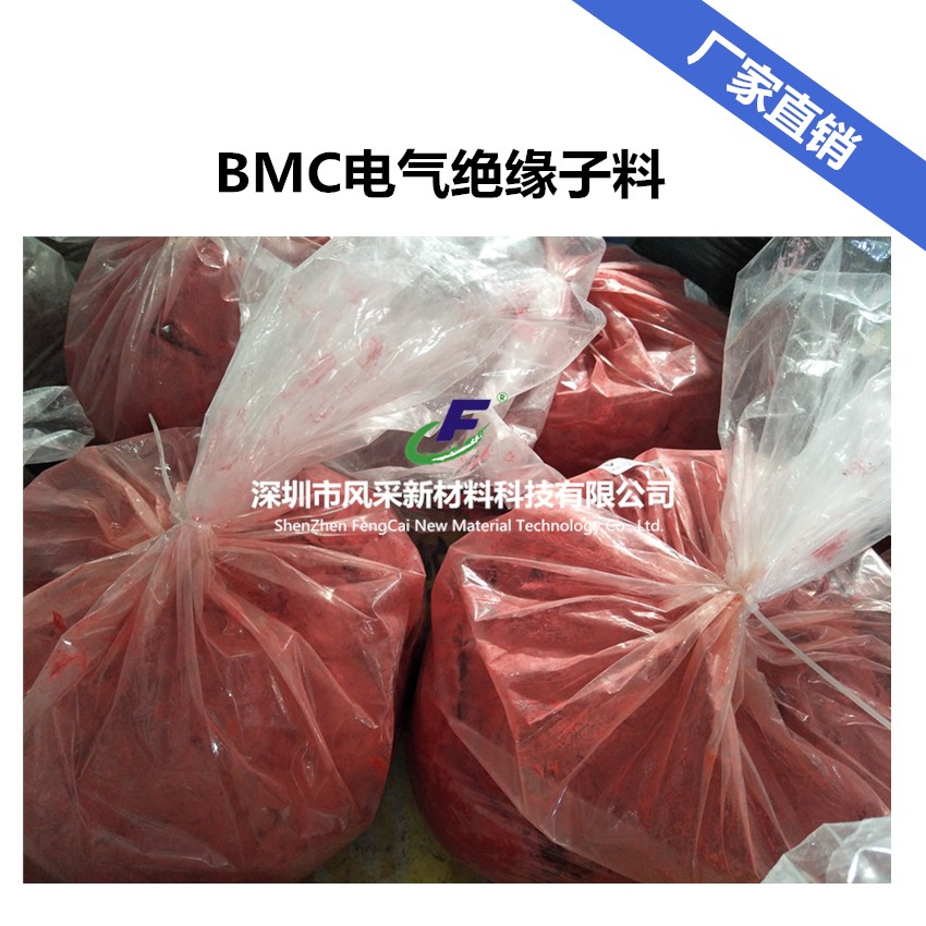 1561251889979661.jpg 9.jpg