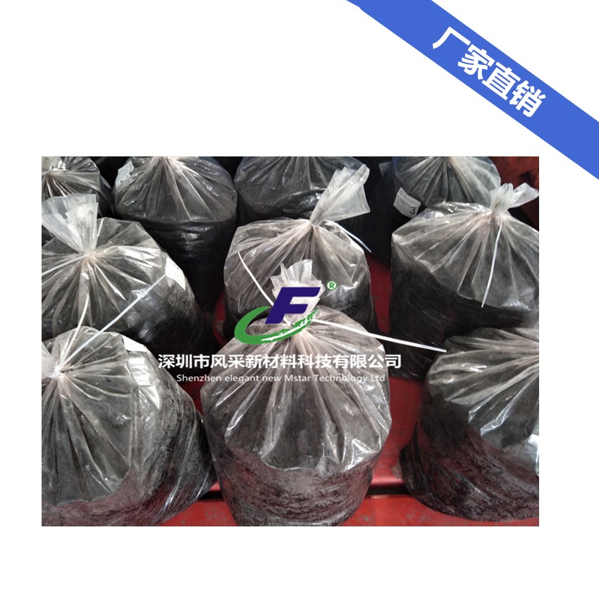 1561367737591600.jpg 封面圖4.jpg