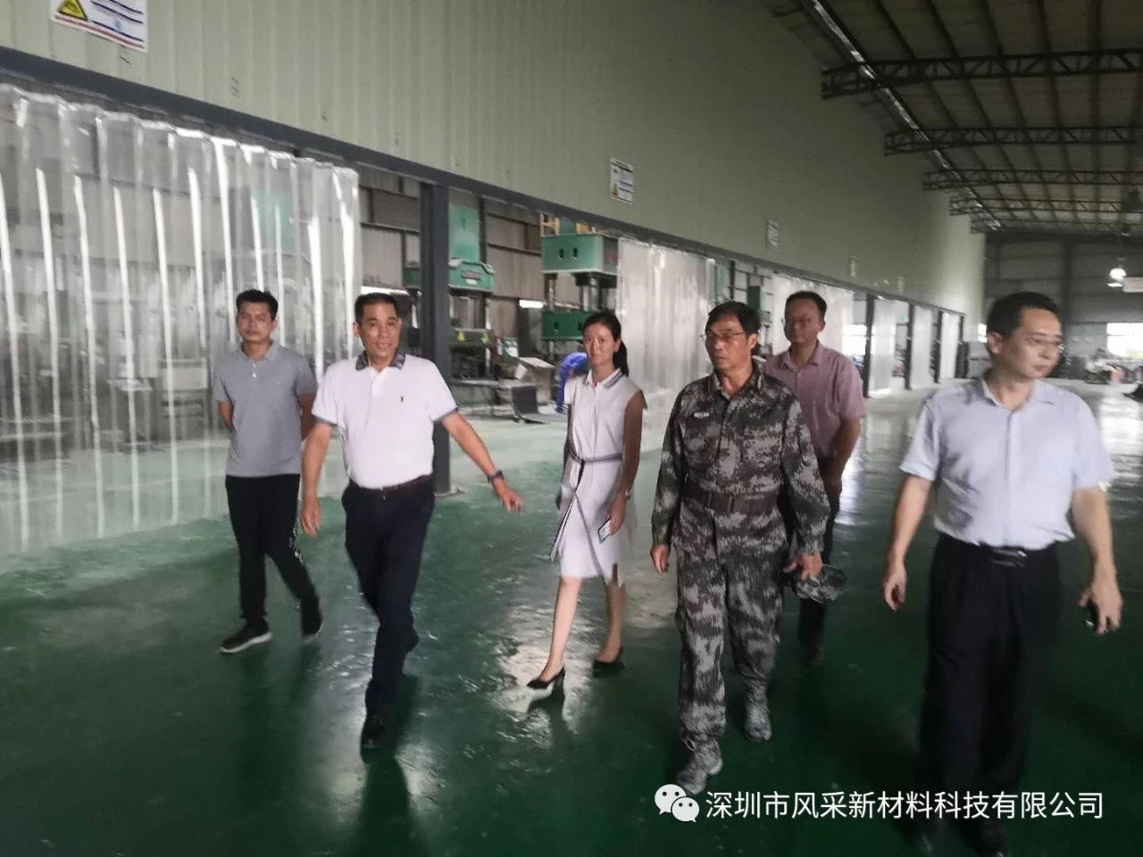 1602126533290163.jpg 微信圖片_20201008091722.jpg