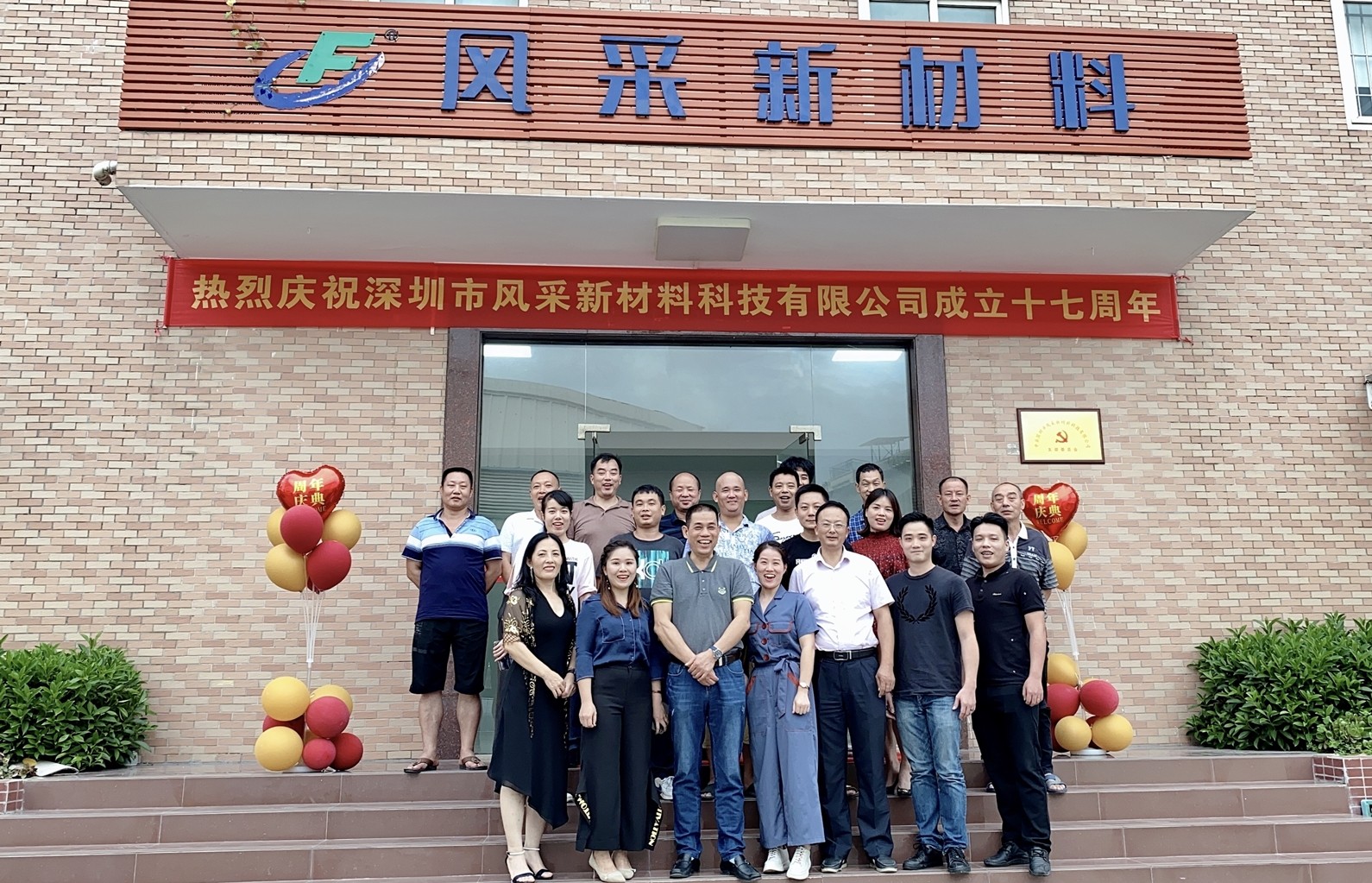 1603074915828835.jpg f98b2a17b2da49545832b036bc7207a_副本.jpg